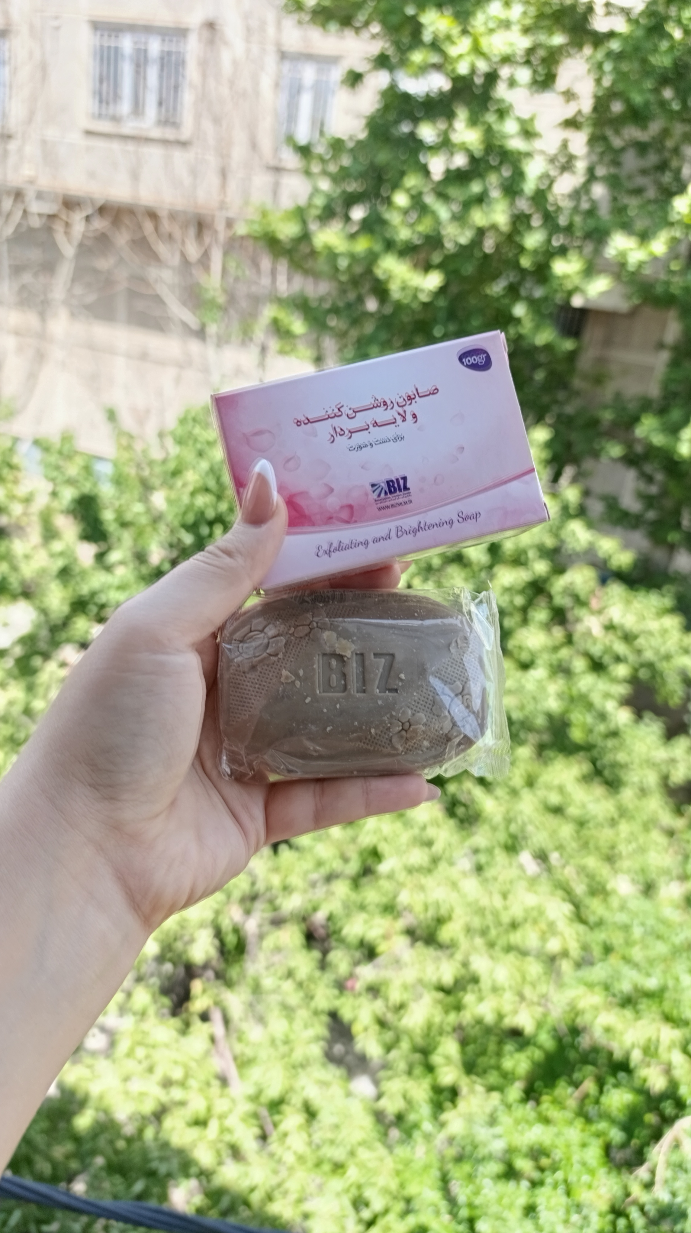 صابون لایه بردار و روشن کننده پوست